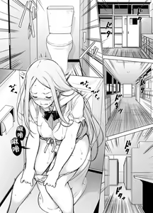 Page 9 of ~Seiki Tensou~ Hanareta Tokoro kara Yarimakuri!? - preview thumbnail