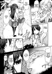Page 2 of Kyuuen no Yami Kara no Yuuin | The Attraction of Dark Eternities - preview thumbnail