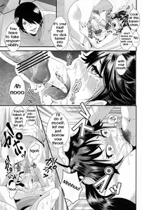 Page 15 of Netsu ni okasareta Karen-chan to toilet de.... | Taking fevery Karen-chan to the toilet… - preview thumbnail