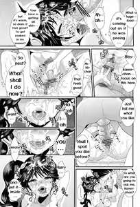 Page 17 of Netsu ni okasareta Karen-chan to toilet de.... | Taking fevery Karen-chan to the toilet… - preview thumbnail
