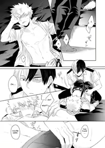 Page 16 of Natsu no Omoide Sorekara Mirai - preview thumbnail