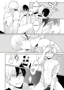 Page 27 of Natsu no Omoide Sorekara Mirai - preview thumbnail