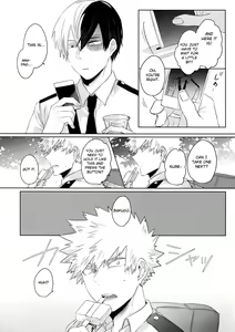 Page 9 of Natsu no Omoide Sorekara Mirai - preview thumbnail