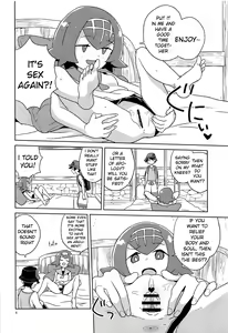 Page 7 of Ayamatte yo Suiren-chan - preview thumbnail
