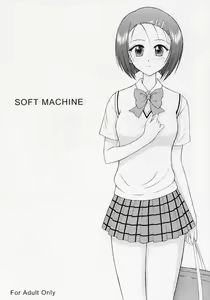 SOFT MACHINE — hentai manga cover on Fhentai