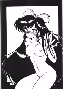 Page 44 of Ranma no Manma Bangaihen! - preview thumbnail