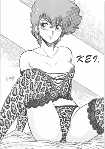 Page 30 of Ranma no Manma - preview thumbnail