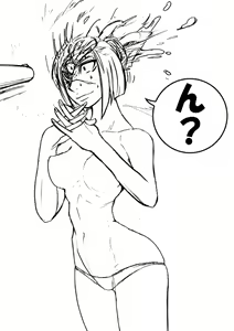 Page 32 of TQN Hard - preview thumbnail