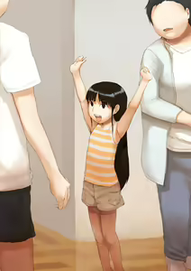 Page 87 of Koko mo Aratte! - preview thumbnail