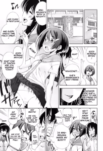 Page 7 of Boku ga Kanojo de Kanojo ga Boku de | I am her and she is me - preview thumbnail