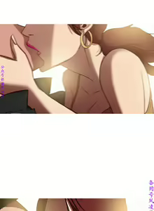 Page 20 of 迷失天堂【中文】 - preview thumbnail