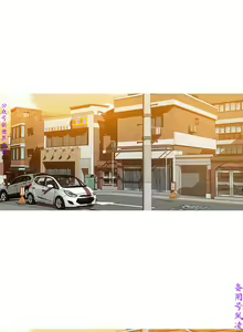 Page 39 of 迷失天堂【中文】 - preview thumbnail