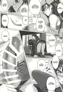 Page 6 of Shiki to P - preview thumbnail