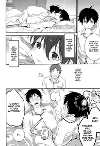 Page 13 of Ore ga Genki ni Shite Ageru - preview thumbnail