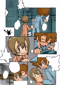 Page 43 of Digimon Queen 01+ (decensored) - preview thumbnail