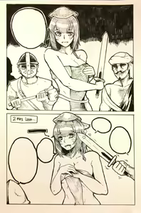 Page 15 of Maou no Yuusha - preview thumbnail