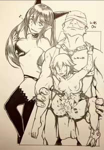 Page 68 of Maou no Yuusha - preview thumbnail
