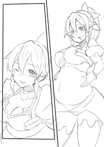 Page 3 of Leafa vore - preview thumbnail