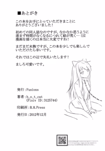 Page 26 of Pet na Kanojo o Choukyou Shite Mita - preview thumbnail