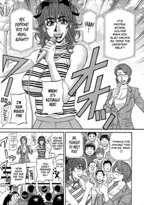 Page 119 of Hitoduma Inran Sousenkyo - preview thumbnail