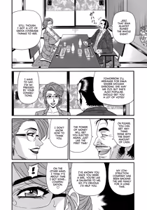 Page 120 of Hitoduma Inran Sousenkyo - preview thumbnail