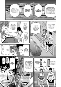 Page 161 of Hitoduma Inran Sousenkyo - preview thumbnail