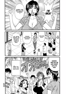 Page 168 of Hitoduma Inran Sousenkyo - preview thumbnail