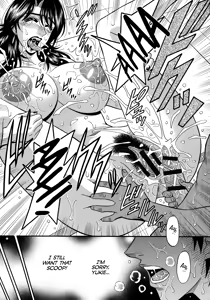 Page 75 of Hitoduma Inran Sousenkyo - preview thumbnail