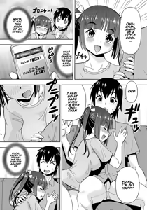 Page 17 of Parameter remote control - that makes it easy to have sex with girls! - preview thumbnail