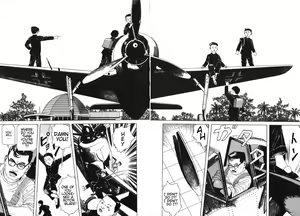 Page 106 of Lunatic Lover's - preview thumbnail