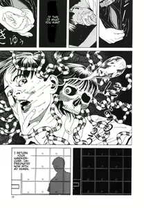 Page 20 of Lunatic Lover's - preview thumbnail