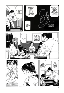 Page 8 of Lunatic Lover's - preview thumbnail