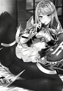Page 2 of Hikari Are - Fiat Lux - preview thumbnail