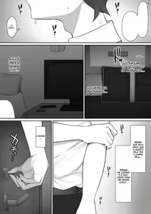 Page 16 of Houkago, Akogare no Senpai ni Tsurerarete- - preview thumbnail