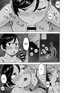 Page 11 of Heisei Saigo no Omoide - preview thumbnail