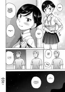 Page 16 of Heisei Saigo no Omoide - preview thumbnail