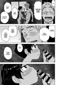 Page 9 of Heisei Saigo no Omoide - preview thumbnail