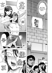 Page 194 of Do S Jyoshiryoku - preview thumbnail