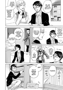 Page 39 of Do S Jyoshiryoku - preview thumbnail