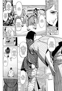 Page 25 of Shinjuiro no Zanzou ~Kazoku ga Neshizumatta Ato de~ Ch. 1 - preview thumbnail