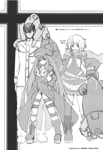 Page 18 of D - preview thumbnail