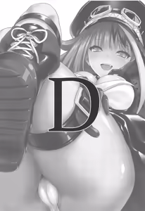 Page 2 of D - preview thumbnail