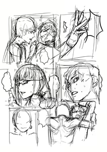 Page 17 of Katherine - preview thumbnail