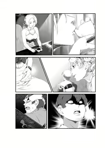 Page 2 of Katherine - preview thumbnail