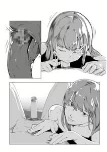 Page 8 of Katherine - preview thumbnail
