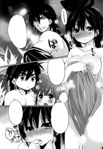 Page 10 of Hime-sama wa Hageshii no ga Osuki - preview thumbnail