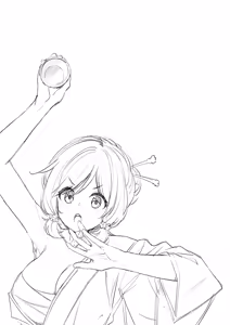 Page 114 of Fuwatoro H Land | 후와토로 에찌 랜드 - preview thumbnail