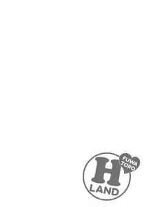 Page 165 of Fuwatoro H Land | 후와토로 에찌 랜드 - preview thumbnail
