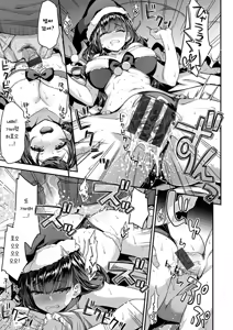 Page 184 of Fuwatoro H Land | 후와토로 에찌 랜드 - preview thumbnail