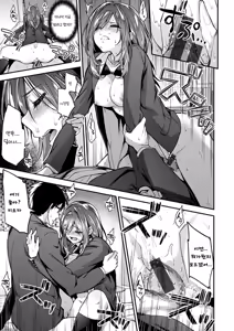 Page 60 of Fuwatoro H Land | 후와토로 에찌 랜드 - preview thumbnail